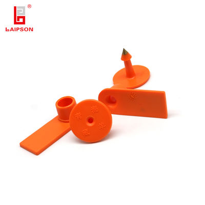 98MM TPU 860-960Mhz UHF Long Range Wholesale Orange Basf Tpu Ear Tag For Goat Sheeep