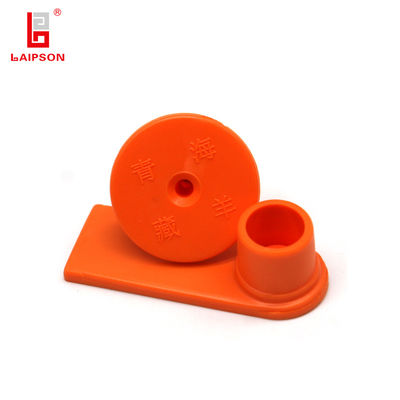 UHF ISO18000-6C Radio Frequency Alien H3 Rfid Ear Tag